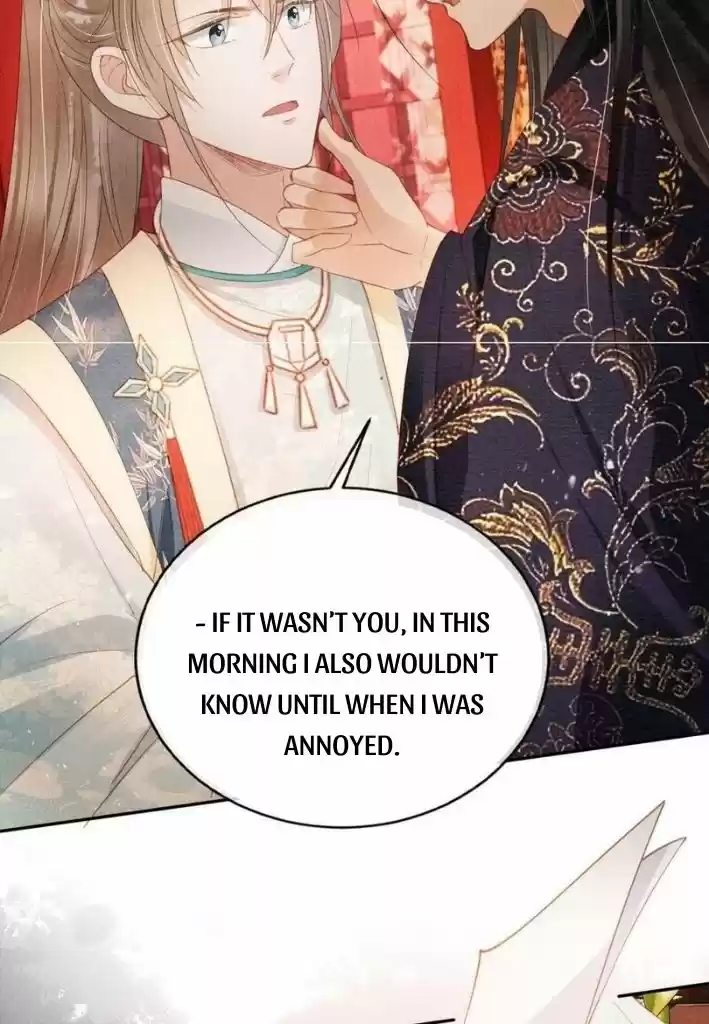 Please Love Me Gentle. Chapter 56