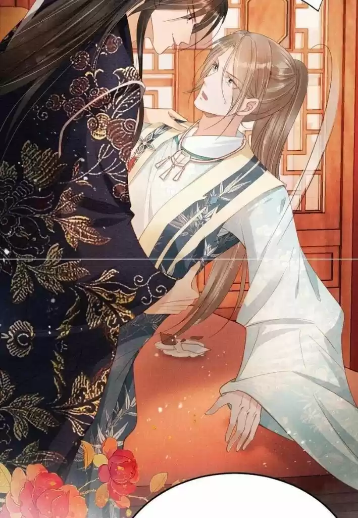 Please Love Me Gentle. Chapter 56