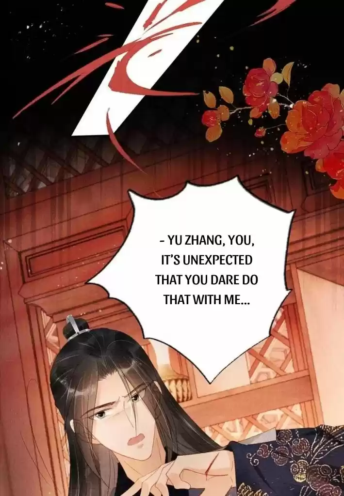 Please Love Me Gentle. Chapter 56