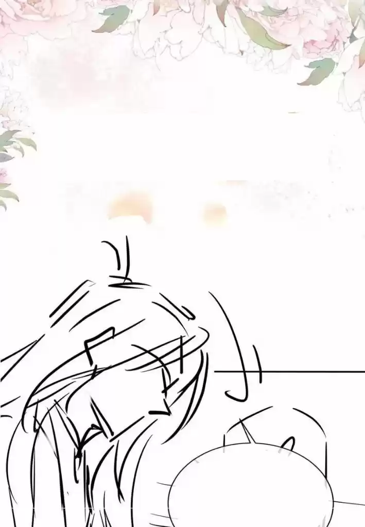 Please Love Me Gentle. Chapter 56