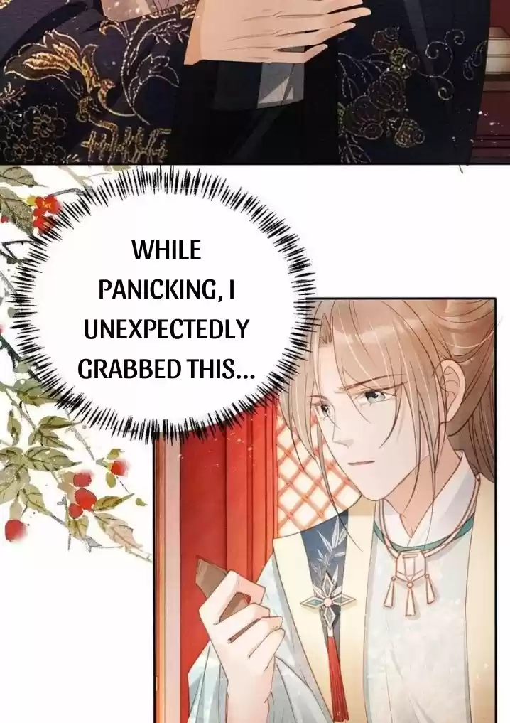 Please Love Me Gentle. Chapter 57