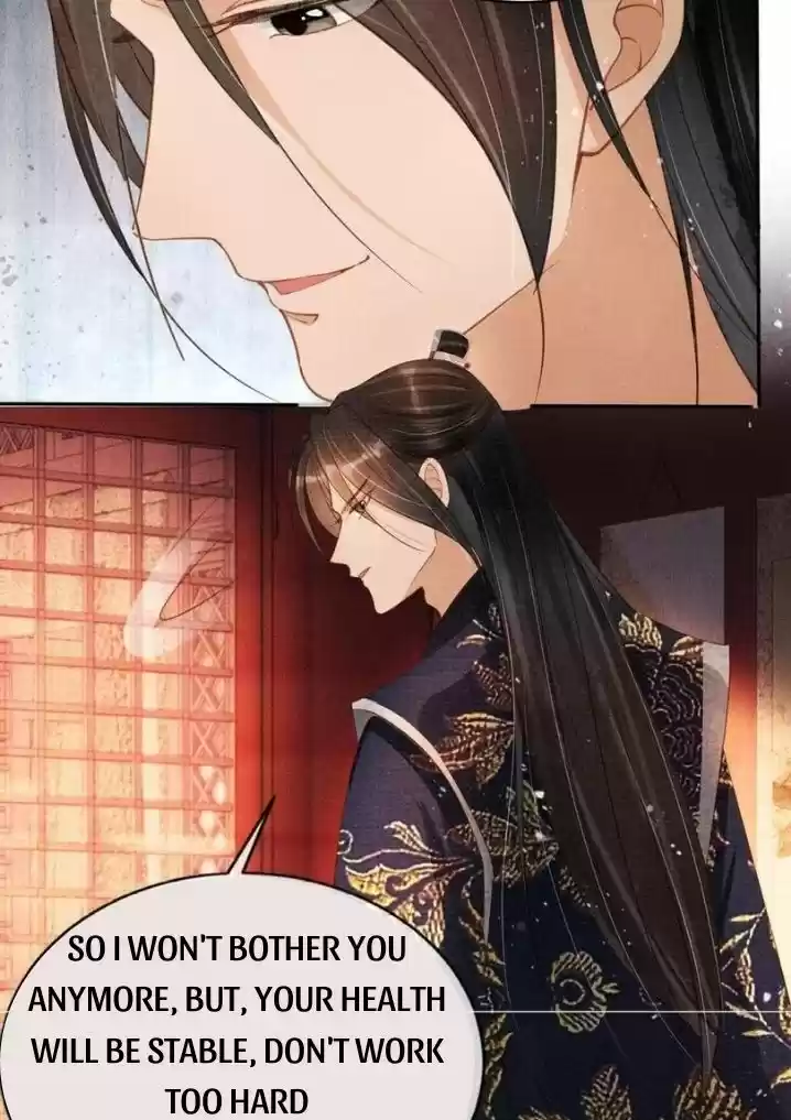 Please Love Me Gentle. Chapter 57