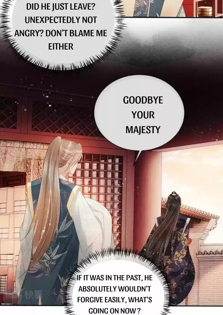 Please Love Me Gentle. Chapter 57