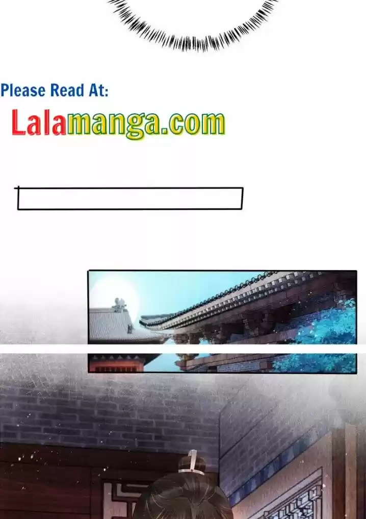 Please Love Me Gentle. Chapter 57