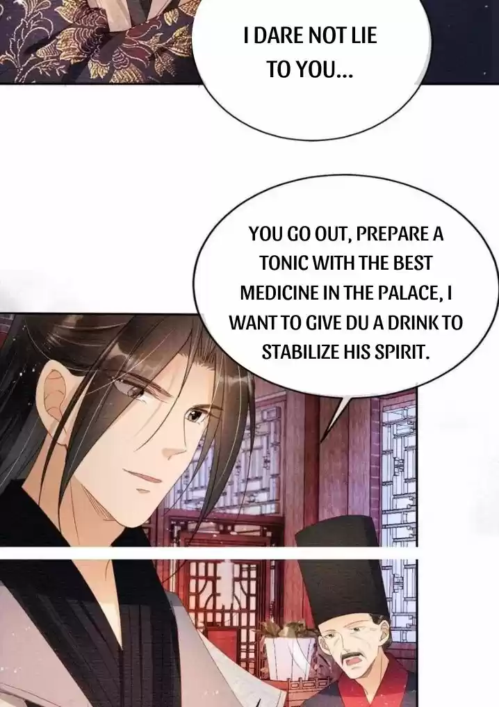 Please Love Me Gentle. Chapter 57