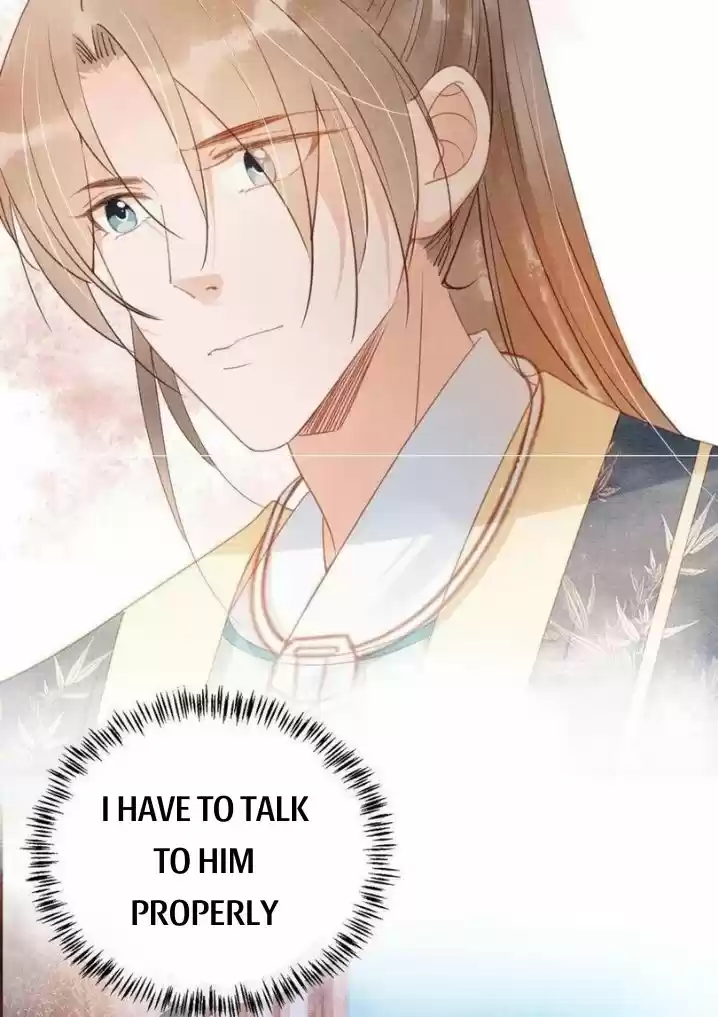 Please Love Me Gentle. Chapter 57