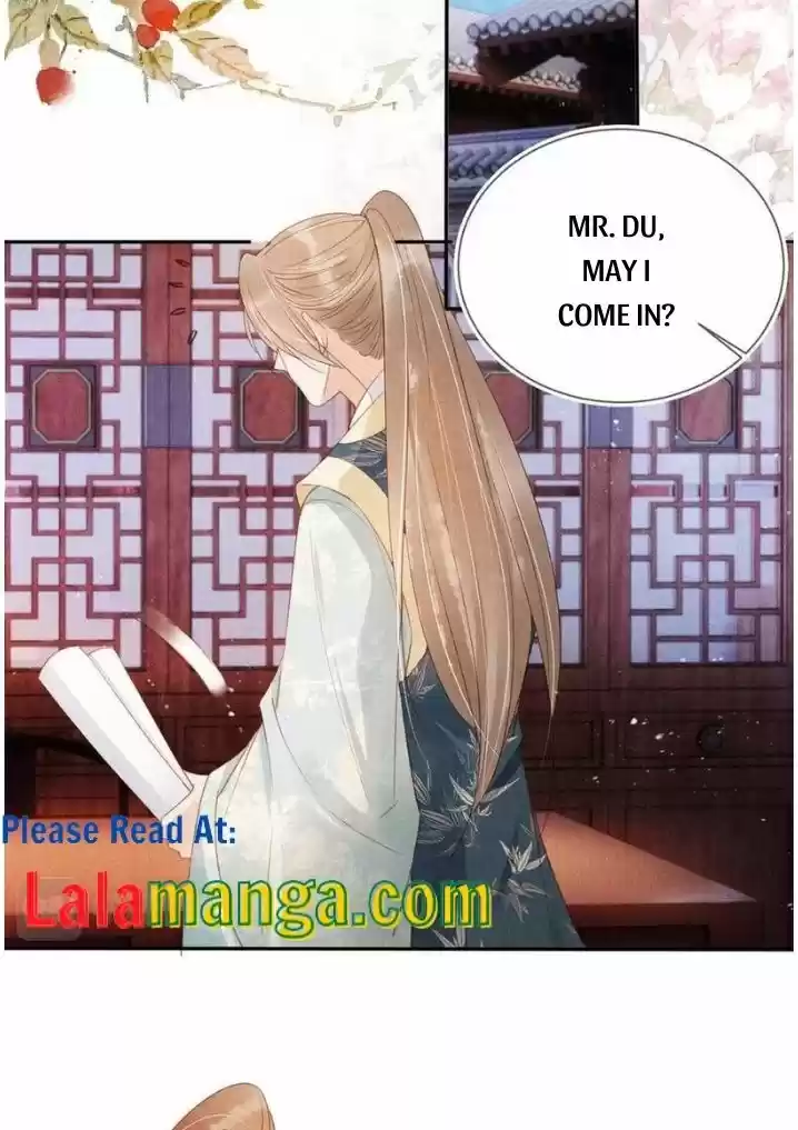 Please Love Me Gentle. Chapter 57