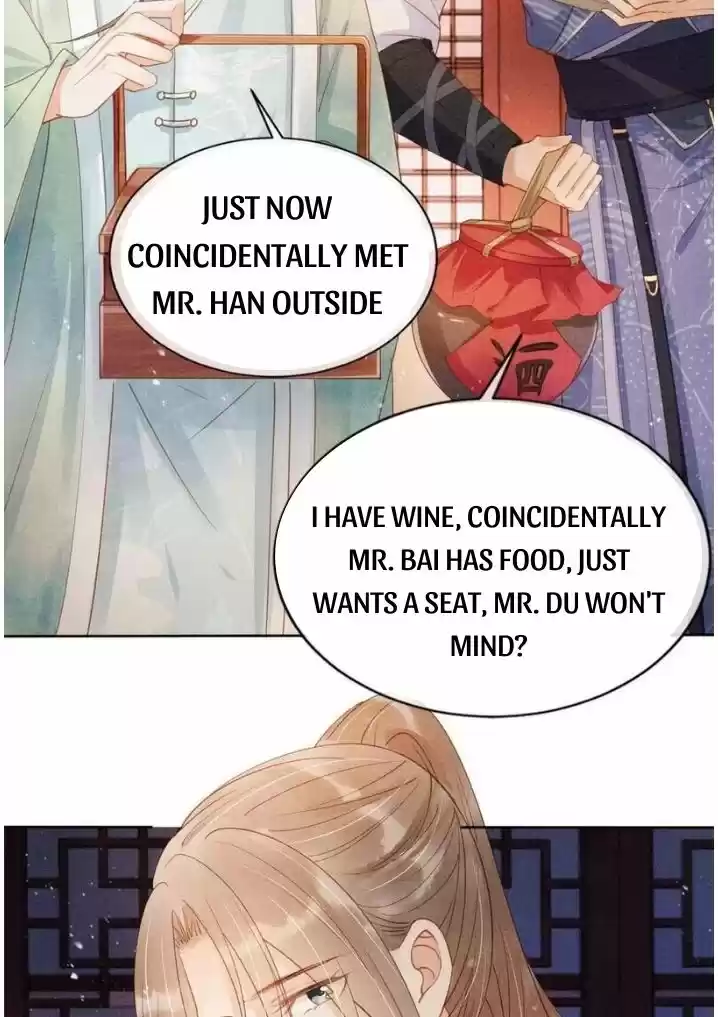 Please Love Me Gentle. Chapter 57