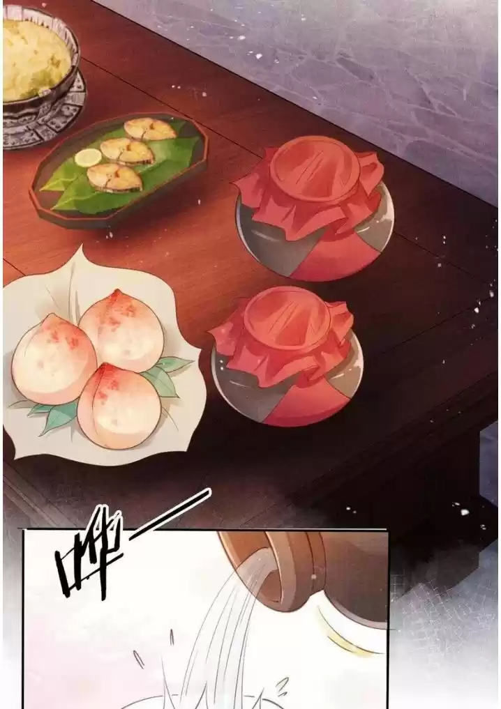 Please Love Me Gentle. Chapter 57