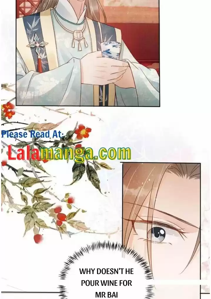 Please Love Me Gentle. Chapter 57