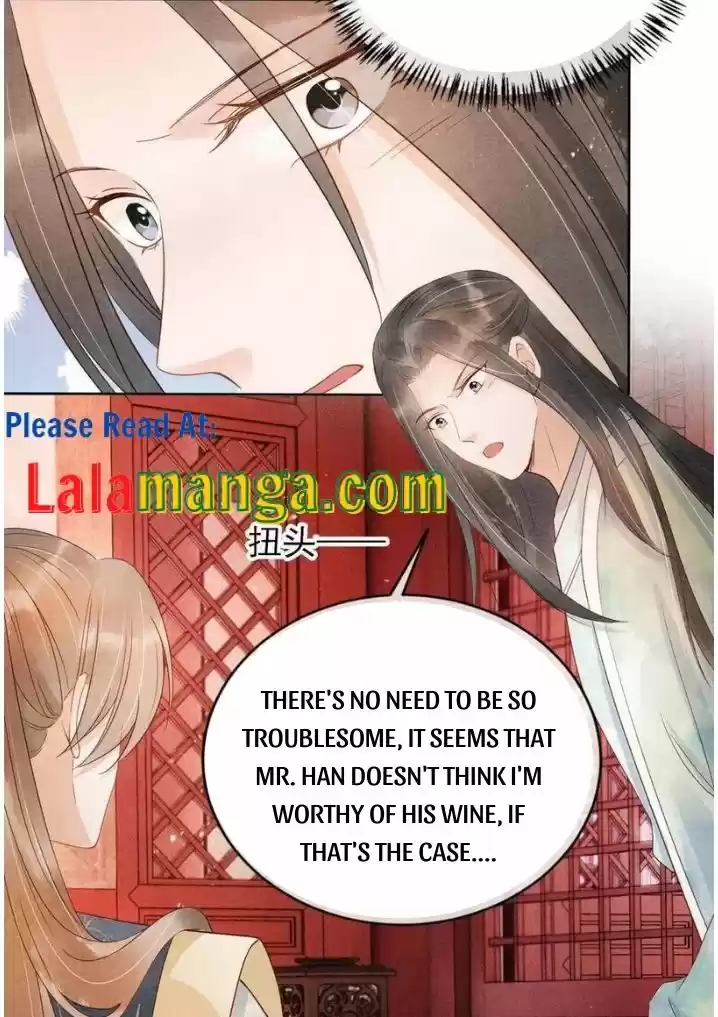 Please Love Me Gentle. Chapter 57