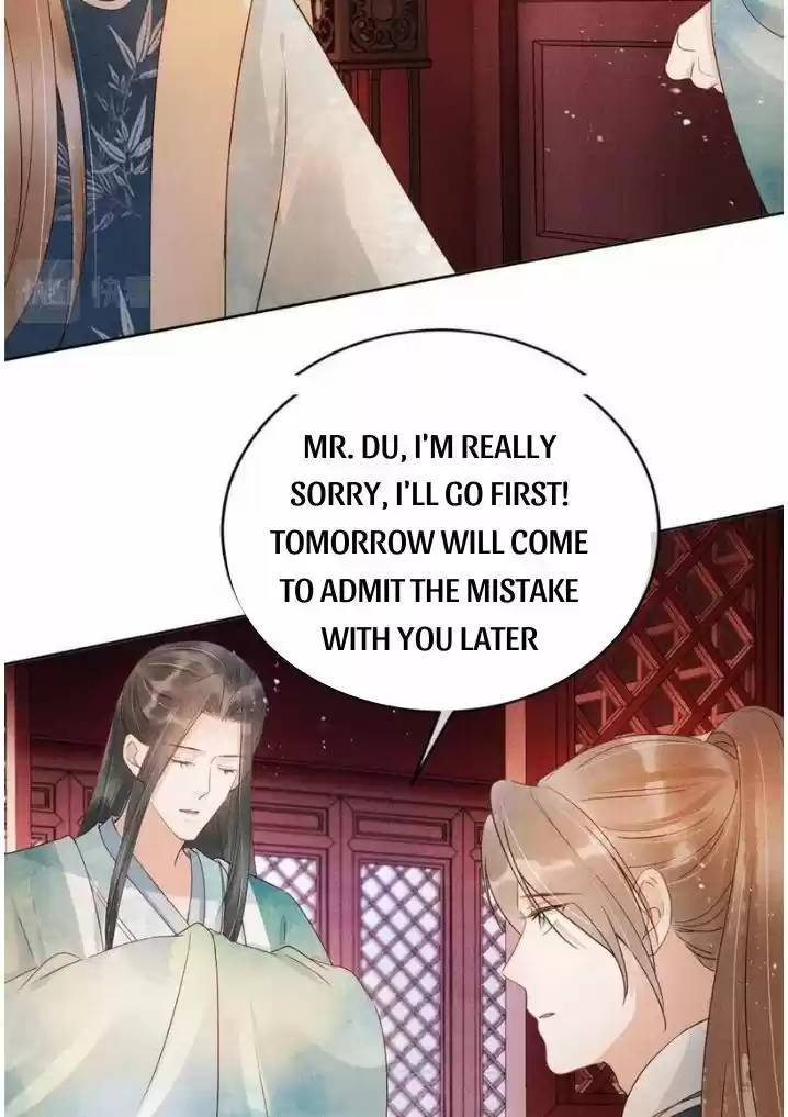 Please Love Me Gentle. Chapter 57