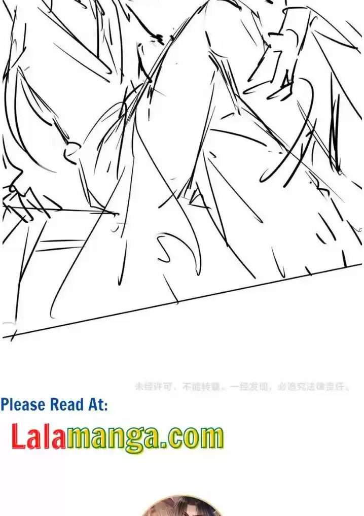 Please Love Me Gentle. Chapter 57