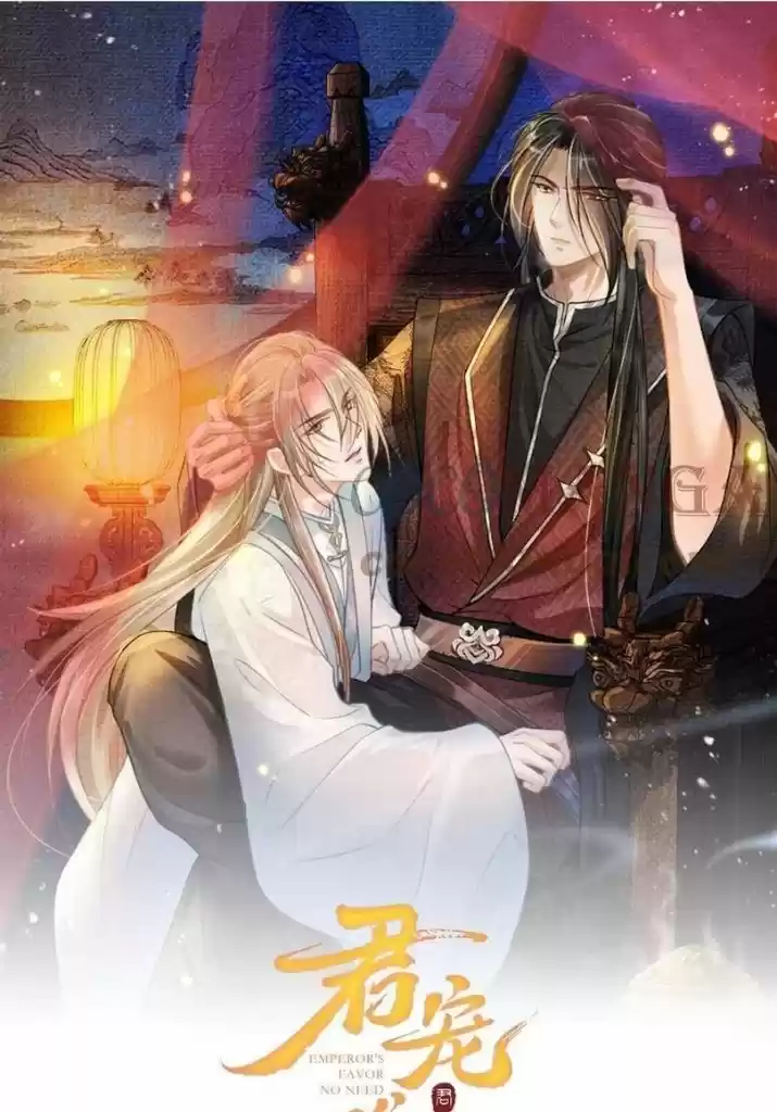 Please Love Me Gentle. Chapter 58