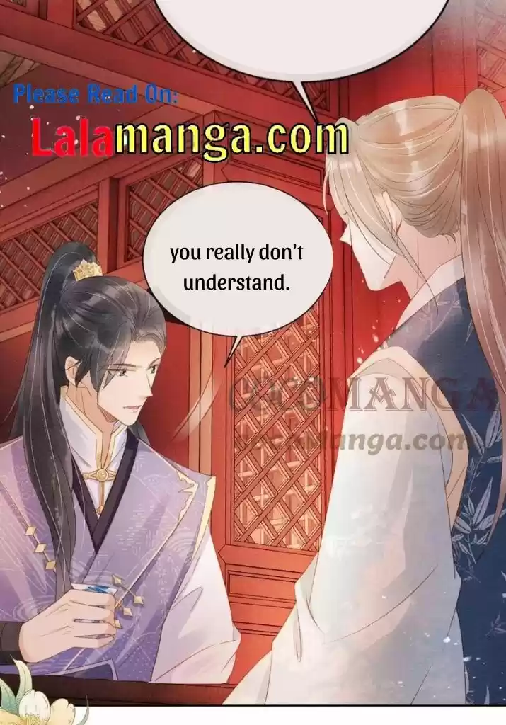 Please Love Me Gentle. Chapter 58