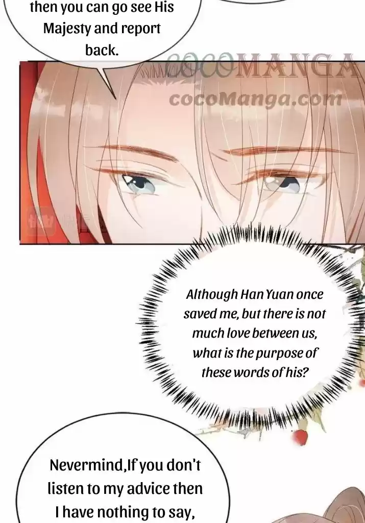 Please Love Me Gentle. Chapter 58