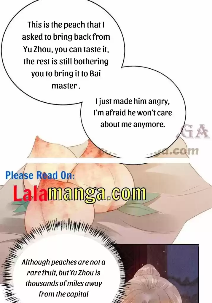 Please Love Me Gentle. Chapter 58