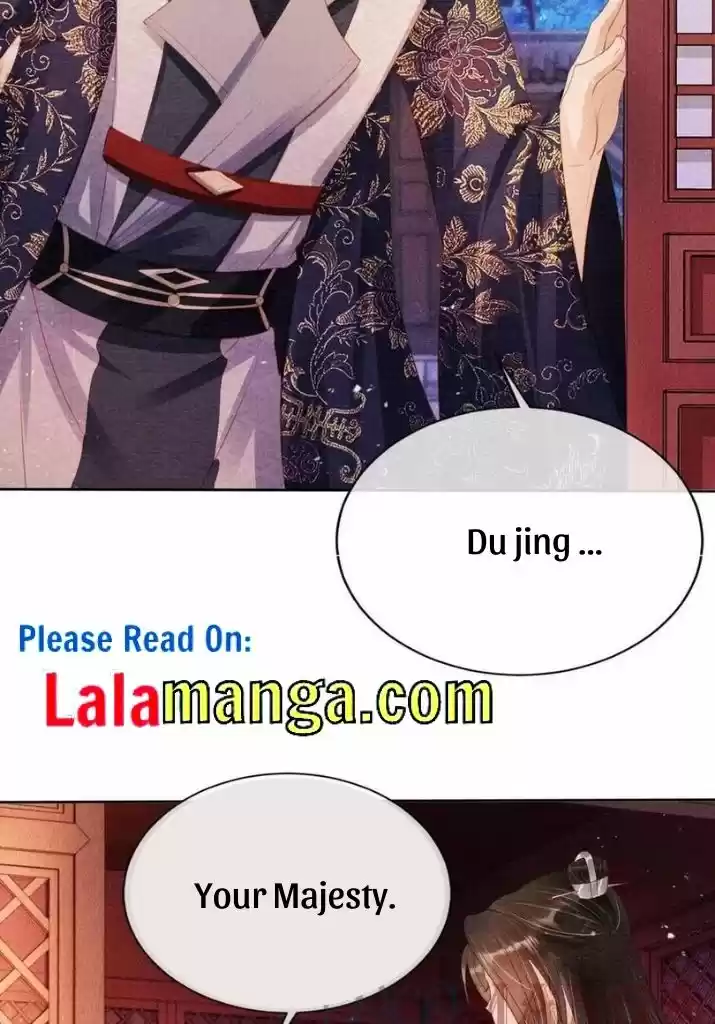 Please Love Me Gentle. Chapter 58