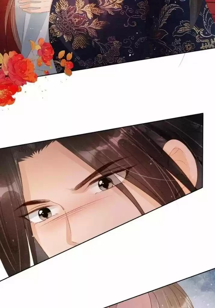 Please Love Me Gentle. Chapter 58