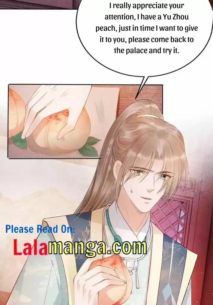 Please Love Me Gentle. Chapter 58