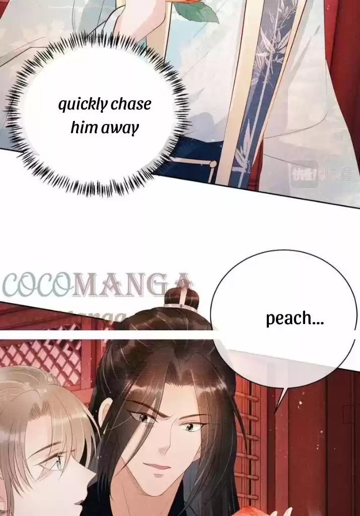 Please Love Me Gentle. Chapter 58