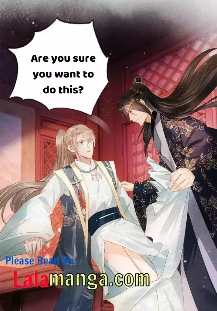 Please Love Me Gentle. Chapter 58