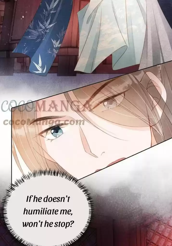 Please Love Me Gentle. Chapter 58