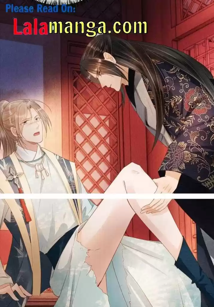 Please Love Me Gentle. Chapter 58