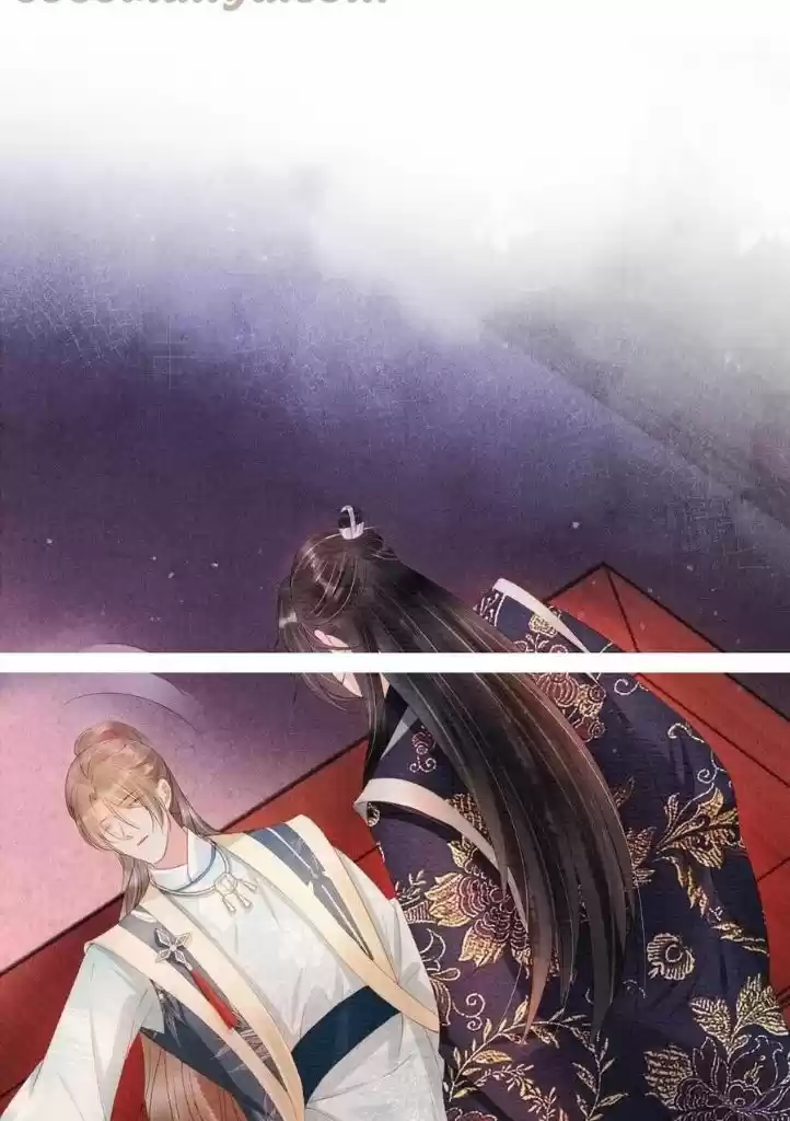 Please Love Me Gentle. Chapter 59