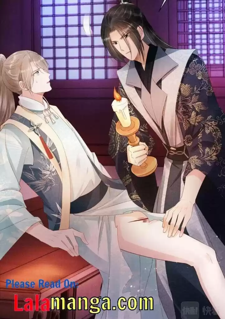 Please Love Me Gentle. Chapter 59