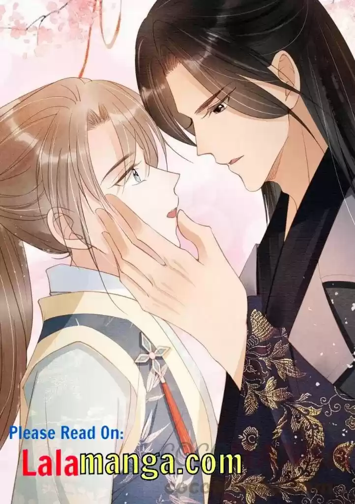 Please Love Me Gentle. Chapter 59