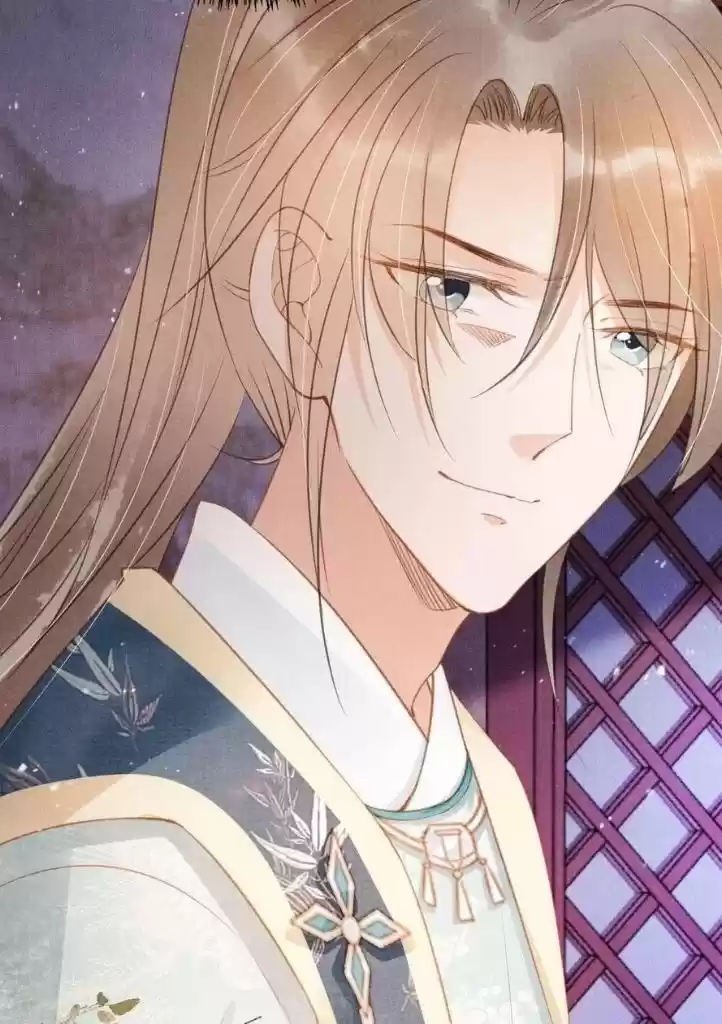 Please Love Me Gentle. Chapter 59