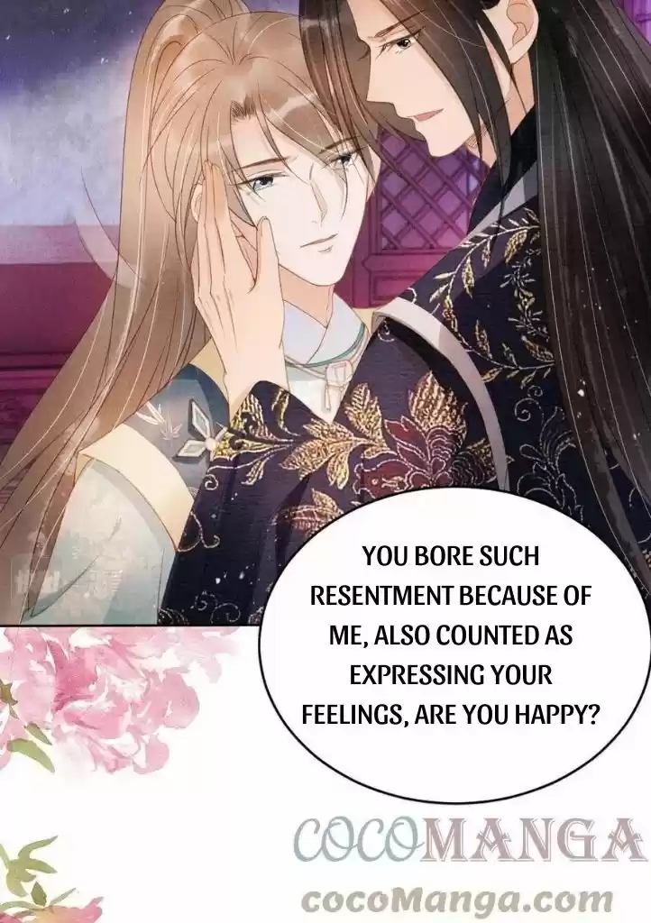 Please Love Me Gentle. Chapter 59