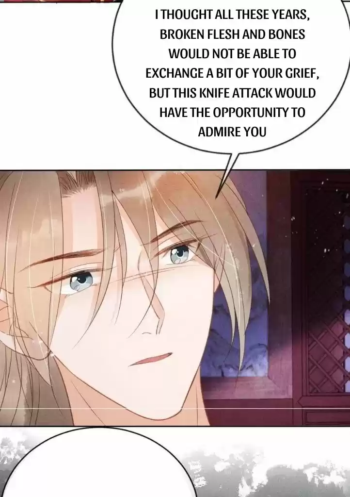 Please Love Me Gentle. Chapter 59