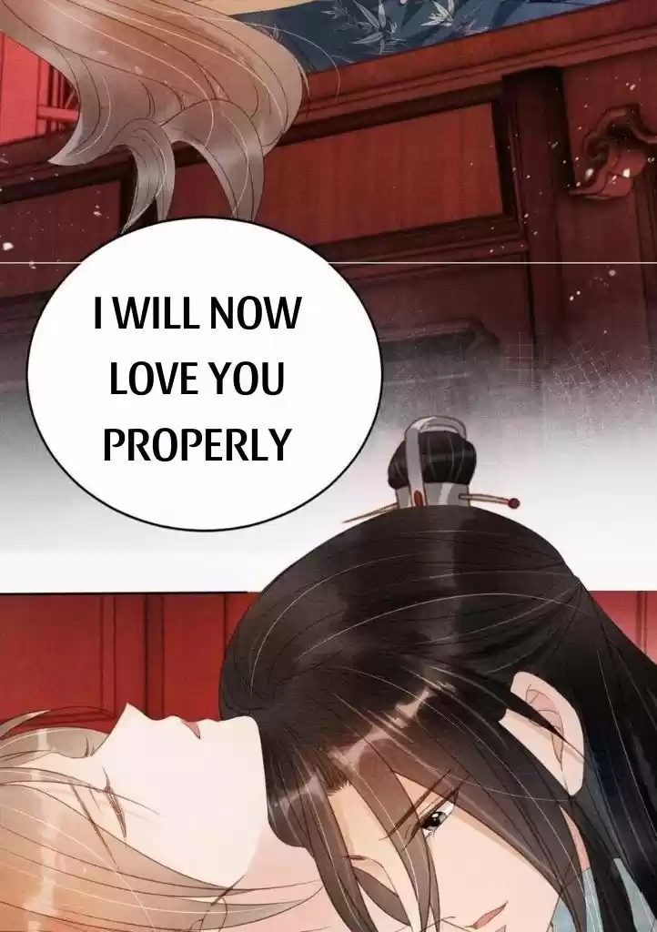 Please Love Me Gentle. Chapter 59