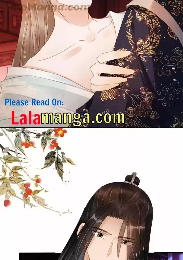 Please Love Me Gentle. Chapter 59