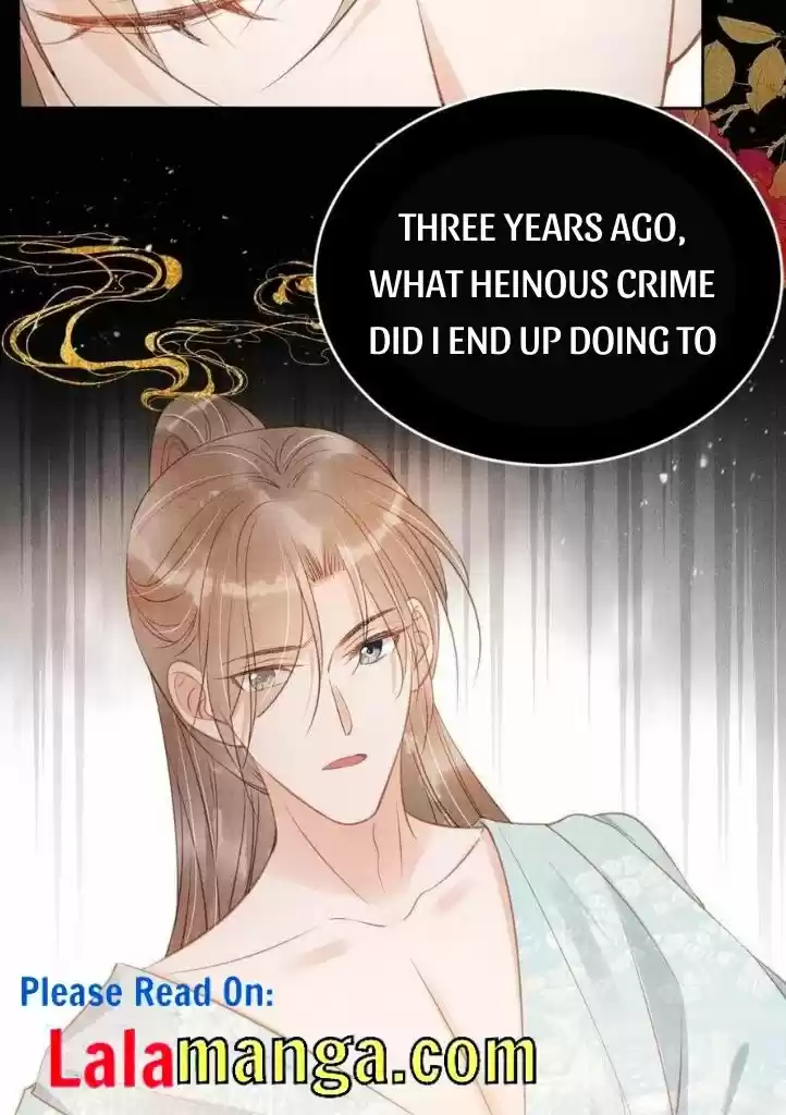 Please Love Me Gentle. Chapter 59