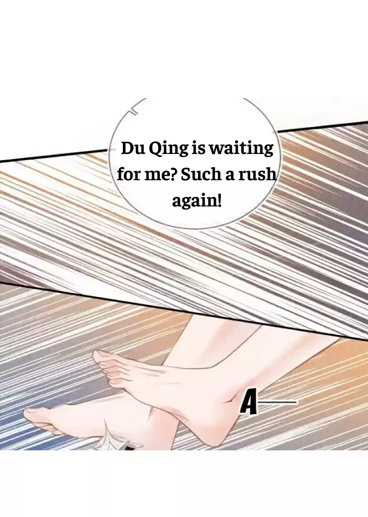 Please Love Me Gentle. Chapter 6