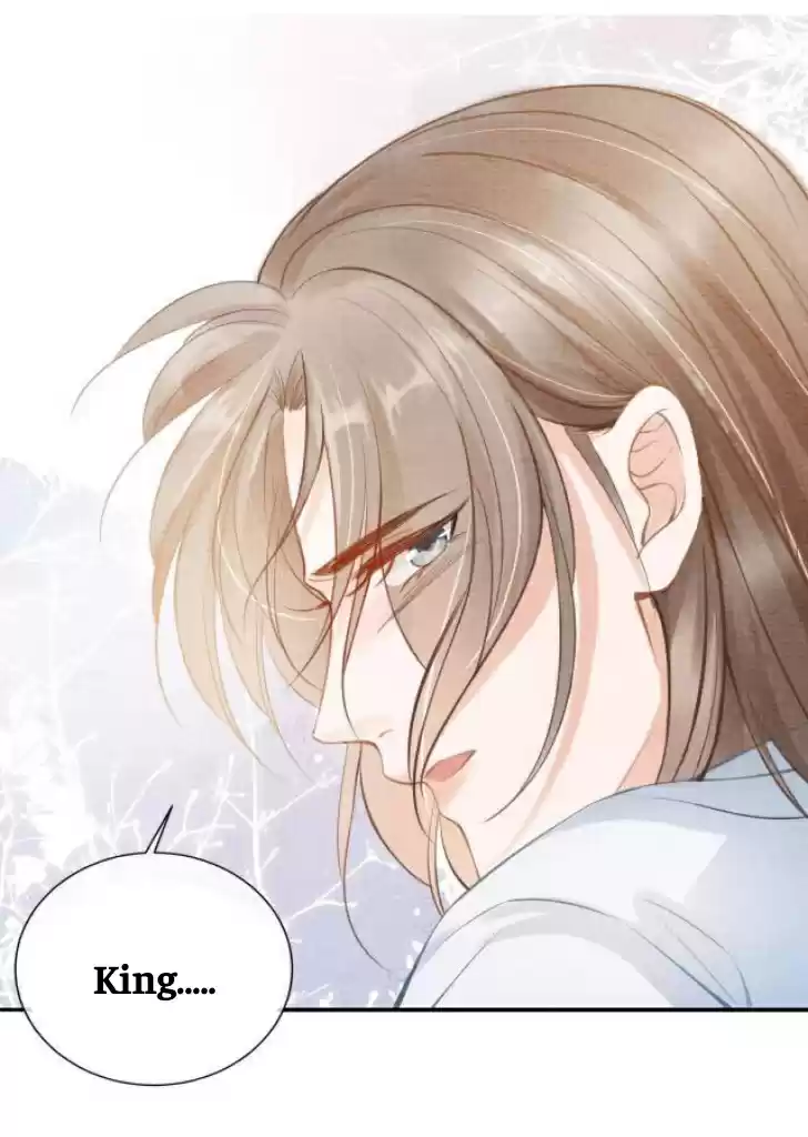 Please Love Me Gentle. Chapter 6