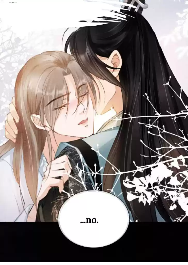 Please Love Me Gentle. Chapter 6