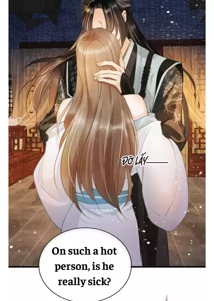 Please Love Me Gentle. Chapter 6