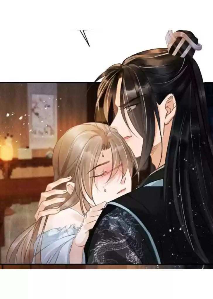 Please Love Me Gentle. Chapter 6