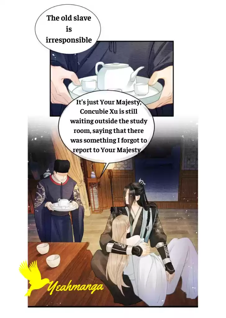 Please Love Me Gentle. Chapter 6