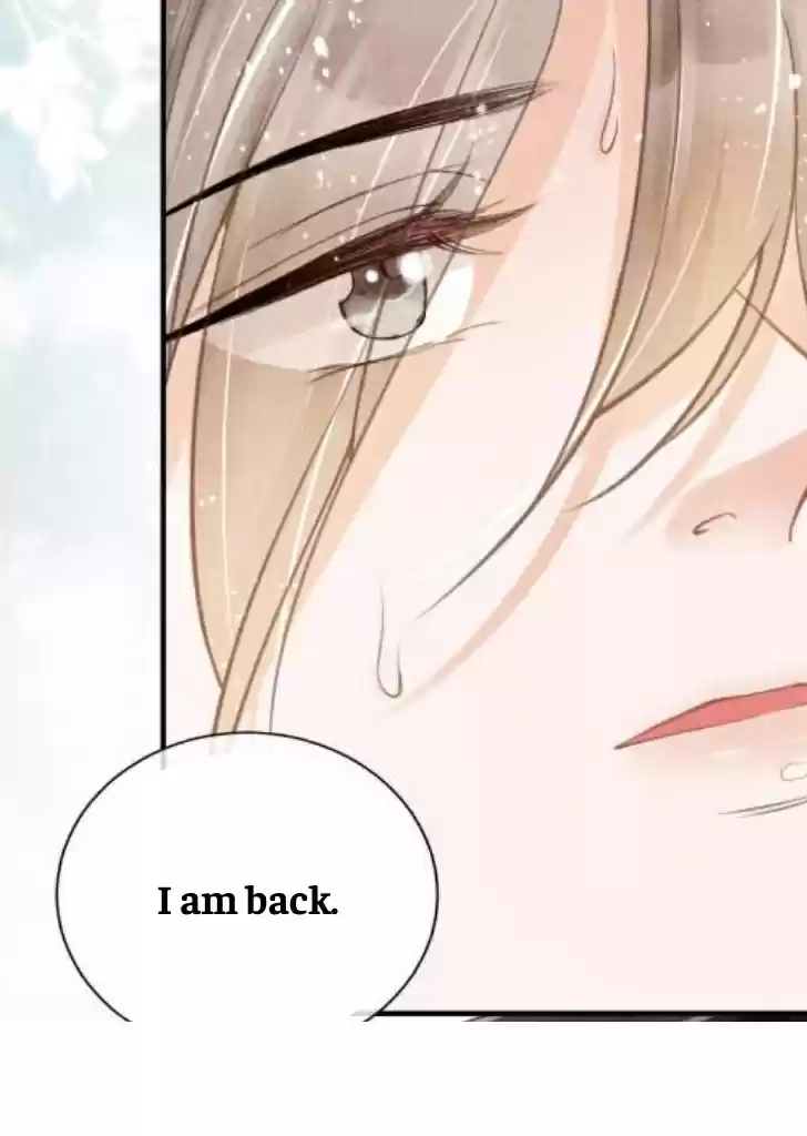 Please Love Me Gentle. Chapter 6