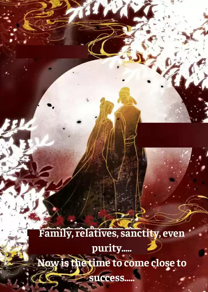 Please Love Me Gentle. Chapter 6