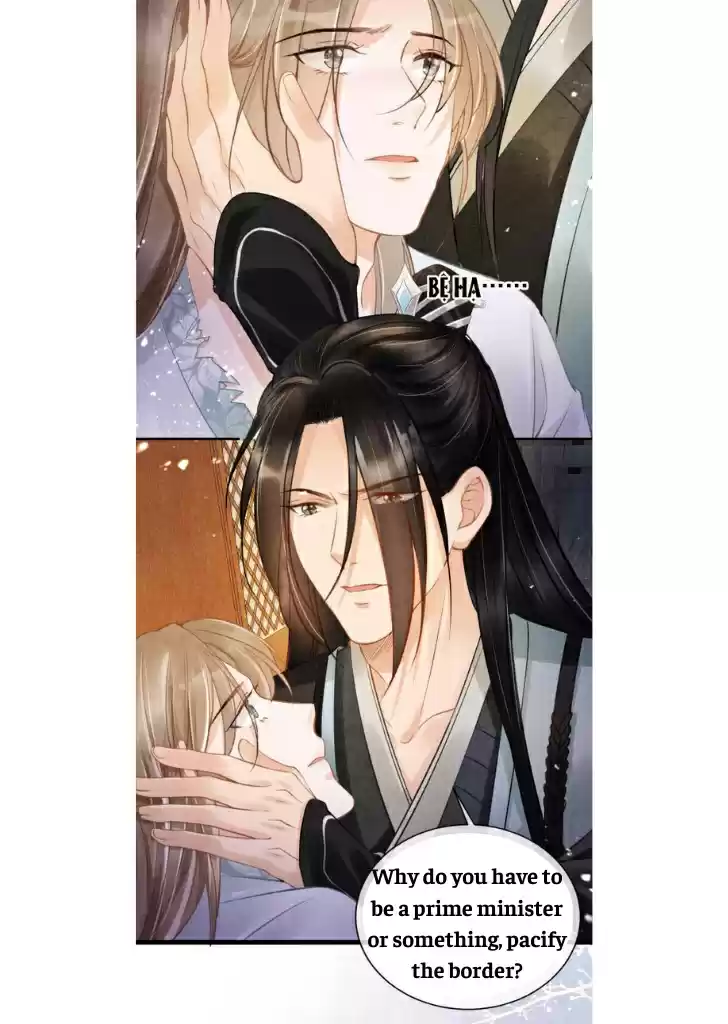 Please Love Me Gentle. Chapter 6