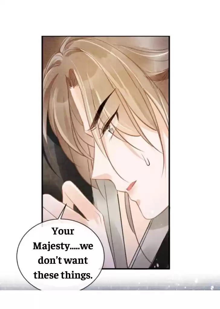 Please Love Me Gentle. Chapter 6