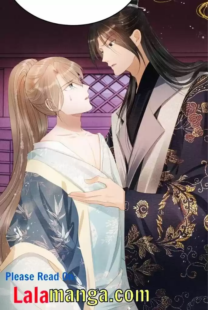 Please Love Me Gentle. Chapter 60