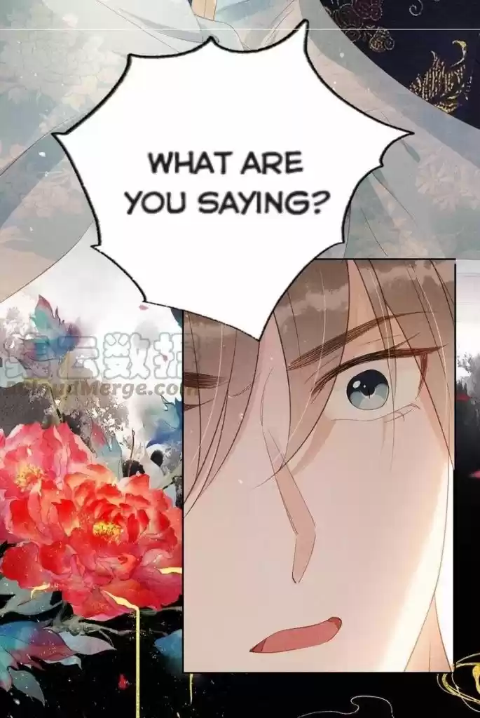 Please Love Me Gentle. Chapter 60