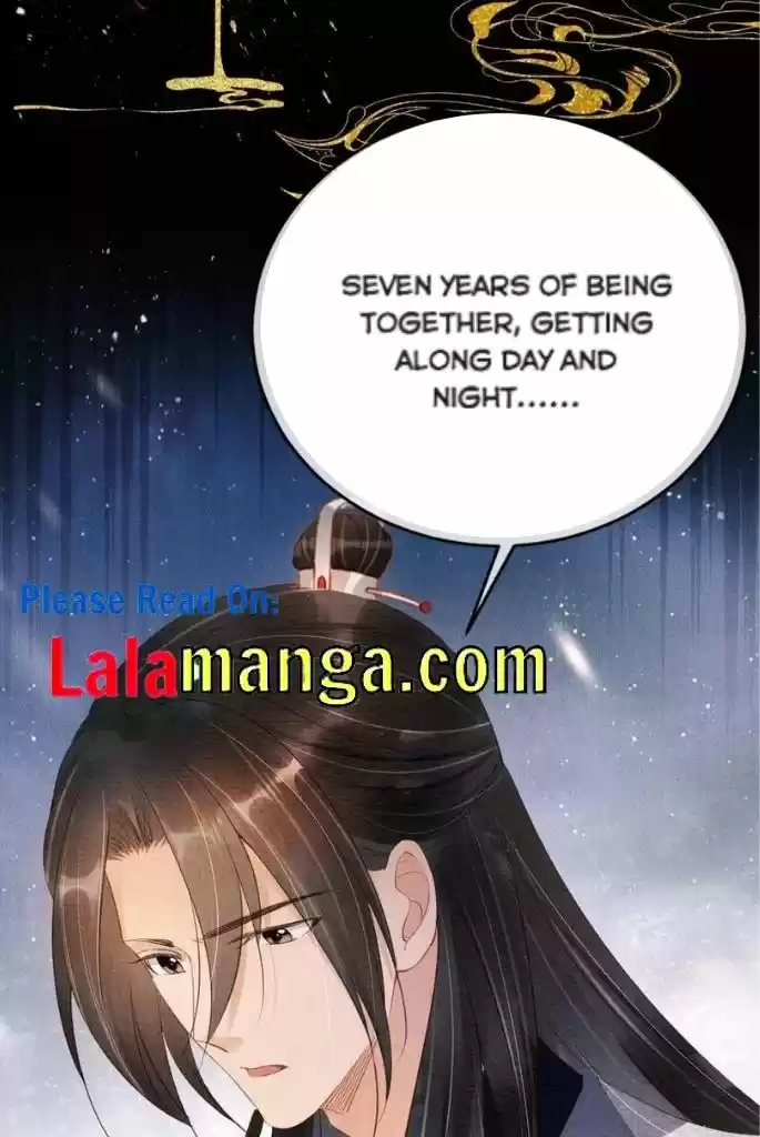 Please Love Me Gentle. Chapter 60